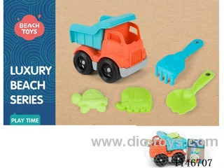 Beach Buggy Set of 5