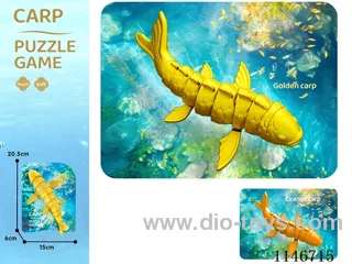 Goldfish