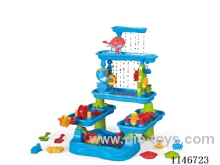 Beach toy table
