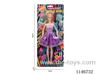 11inch Barbie