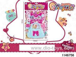 Jewellery toy set