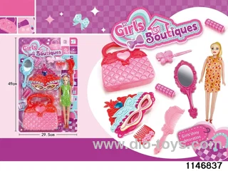 Jewellery toy set