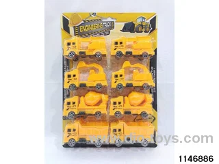 Skidding construction vehicle