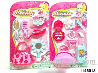 Accessory Sets