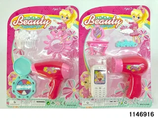 Accessory Sets