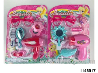 Accessory Sets