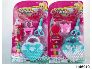 Accessory Sets