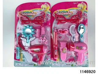 Accessory Sets