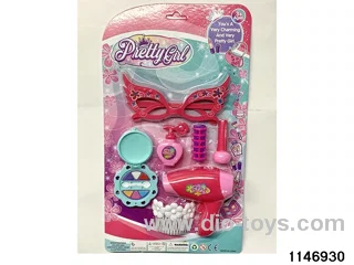 Accessory Sets