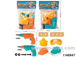 Tool Sets