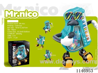 B/O toys
