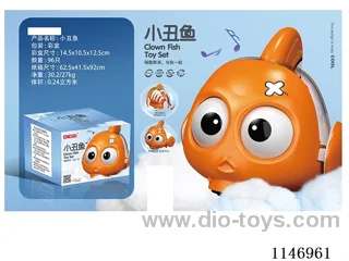 B/O toys