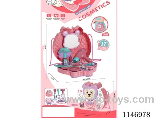 Cartoon Jewellery Bag