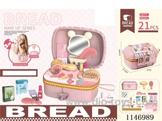 Square Burger Jewellery Tote