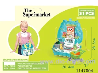 Shoulder Crossbody Supermarket Bag