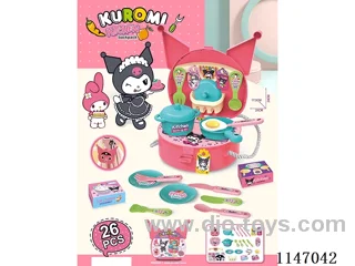Kulome Kitchen Shoulder Bag (26PCS)