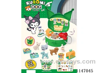 Klome Pet Shoulder Bag(22PCS)