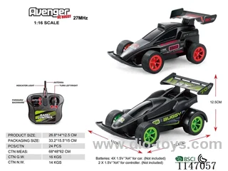 1:16 4ch rc car not included battery