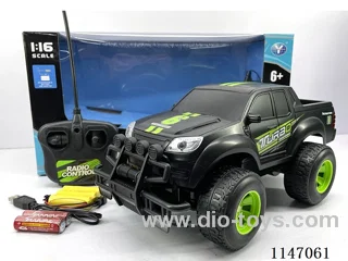 1:16 4ch rc car included battery