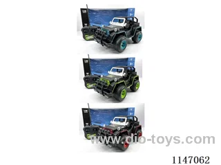 1:16 4ch rc car included battery