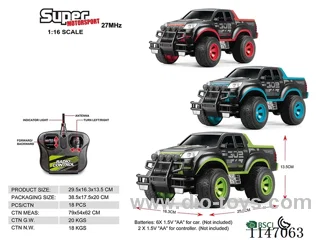 1:16 4ch rc car not included battery