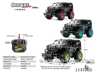 1:16 4ch rc car not included battery