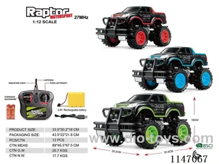 1:12 4ch rc car included battery