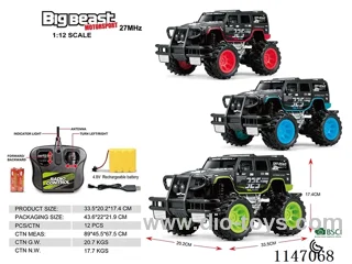 1:12 4ch rc car included battery