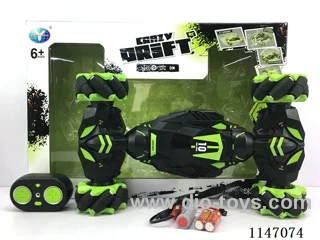 1:14 rc car included battery