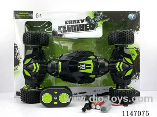1:14 rc car included battery