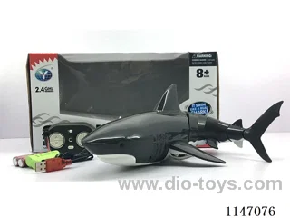 2.4G rc shark