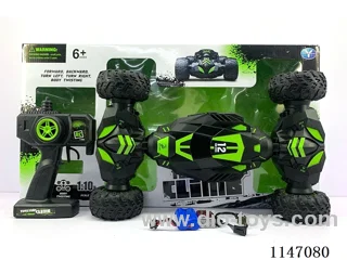 1:10 rc car included battery
