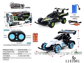 1:10 rc car included battery