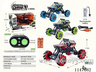 1:14 rc car included battery