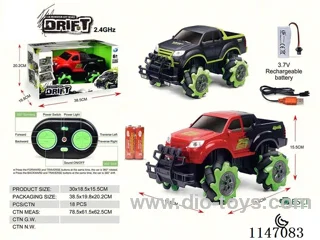 1:16 rc car included battery