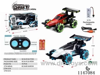 1:14 rc car included battery