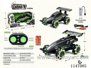1:14 rc car included battery