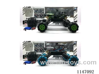 1:10 rc car included battery