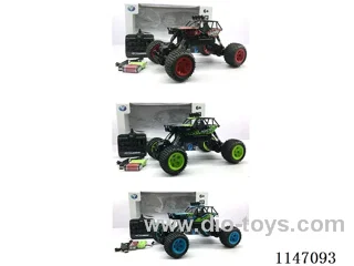 1:14 rc car included battery