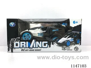 1:16 4ch rc car not included battery