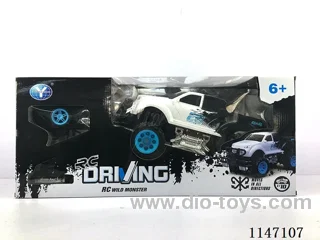 1:10 rc car included battery