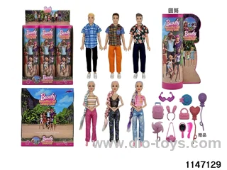 11.5 inch 11 jointed doll set