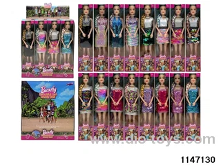 11.5 inch 9 jointed doll set