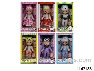 10 inch musical doll set