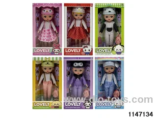 12 inch 11 jointed doll set