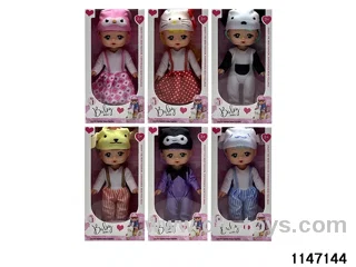 10 inch musical doll set