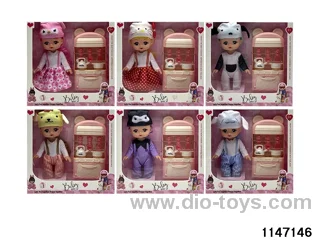 10 inch musical doll set