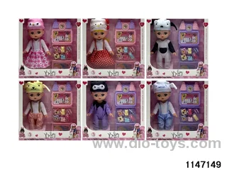 10 inch musical doll set