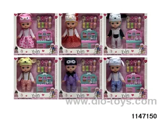 10 inch musical doll set
