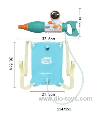 Water cannon in opp bag